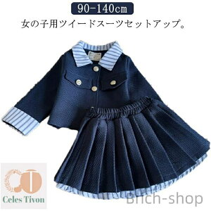 yz130 120 110 100 q \  ܎O ct  w q ㉺Zbg X[c hX {Q LbY cC[hWPbg cC[hX[c tH[} w 