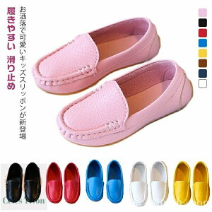 yzLb ₷ [t@[ Xb| j̎q V[Y U[ [t@[ JV tFCNU[ ₷ ₷ 