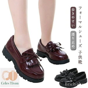 yz fB[X ₷ LbY ̎q V[Y tH[}V[Y qC  [t@[ qCV[Y tH[}