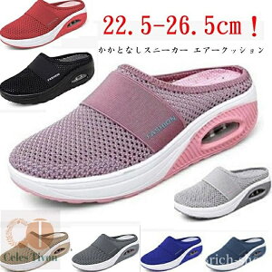 yz T{T_ GA[NbV Xj[J[ bVXj[J[ EHLOV[Y  ƂȂ ƂȂXj[J[