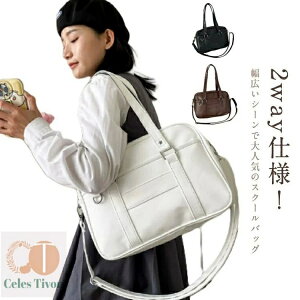 yzw TuobO 傫 ΂߂obO XN[obO V_[obO ʊw obO Z XNo  XN[obO v