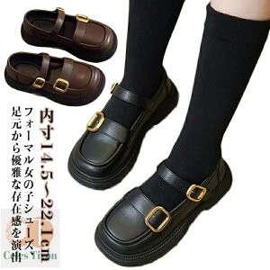 yzt xr[ tH[}C V[Y tH[}V[Y [t@[ q j̎q LbY ̎q XN[[t@[ jp vC