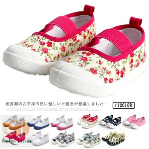 yzt@[XgV[Y V[Y LoX 㗚 LbY n C `FbN xr[ qǂ Vw At@xbg ̎q j̎q