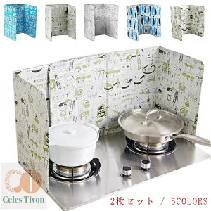 yzWK ~j AEghA WK[h K[h ͂  3pl WK[h RpNg xXR[g WK[h