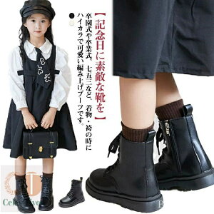 yz V[g ̎q V[gu[c  V[Y w y ҂ݏグ C tH[} u[c C уu[c j̎q LbY