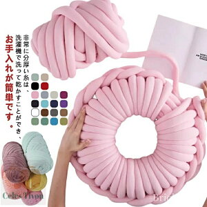 yz ҂ݕ o[Vu | ю ɑю n E[ 3cm jbg[ xA\n k [ `L[jbg