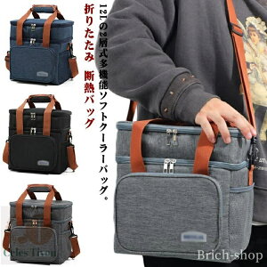 yze w h y \tgN[[{bNX N[[obO ܂肽 ۉobO ۗobO ^ 12L N[[{bNX