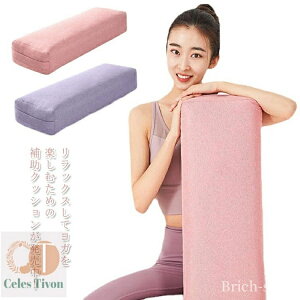 yz ܂ vbvX NbV ⏕ T|[g KN {X^[KObY KNbV {X^[ K