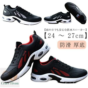 yz EH[LOV[Y L ʊw ʋ yʃXj[J[ J 䕗 J hV[Y Y Xj[J[ J̓ hXj[J[