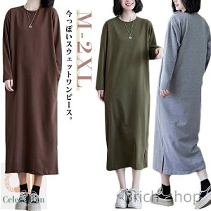 yz}^jeBs[X Oo [EFA s JWA ꂢ XGbg ̌^Jo[ O fB[X |Pbgt s[X }LV䃏s[X Xg