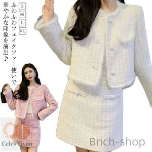 yzEFXgS i ܎O w {Q cC[hWPbg 30 20   ZbgAbv  m[J[WPbg  fB[X tH[}X[c Zj