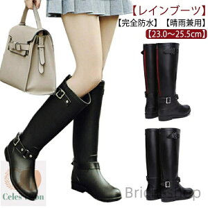 yzO h ꂢ WbL[u[c 23.0-25.5cm Ou[c ubN ₷ r ~J΍ h J u[c O h Sh C  J TChxg 