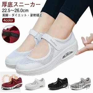 yzGANbV }WbNe[v wlC Ōt EH[LOV[Y ɂ y   傫TCY Xj[J[ _CGbgV[Y Xb| r i[XV[Y D