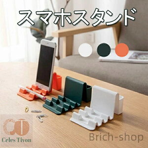 yz[ȒP y ^ ~ px\ ܂肽  X}[gtHX^h ^ubgz_[ X^h X}z g z_[ X}zX^h