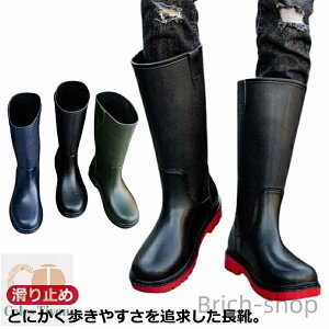 yzC  ቺ낵  傫TCY Xm[u[c Ȃ fB[X v ނ C  {eBA YXpCNu[c  ~  cA ꂫ ЊQ ы nk 