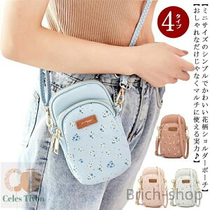 yzX}zobO ΂ [ ʋ Vv y K ԕ D 킢 V_[obO IV X}z|VFbg ؍ fB[X X}z|[`