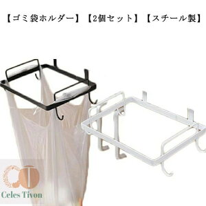 yz_XgobOnK[ S~܃nK[ W  _XgnK[ S~܃z_[  Lb` 2Zbg ʃS~