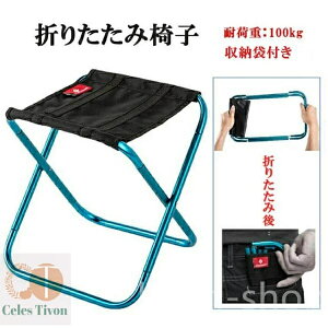 yz^ g  Xc[ `FA ܂肽 ֎q ܂肽݃`FA y RpNg AEghA ܂肽݈֎q