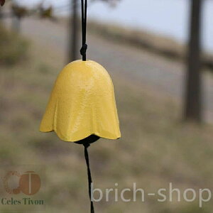 yz ~ H  t Mtg v[g ޏ ݂₰ CeA 蕨  EChx S 肪 a 