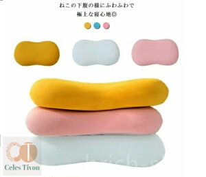 yz Xg[glbNs[ _炩   Jo[􂦂  ӂӂ    ܂ ᔽ 