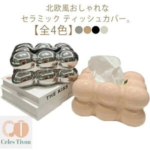 yz[ k gCbgy[p[ eBbVy[p{bNX eBbVJo[  킢 CeA P[X Z~bN