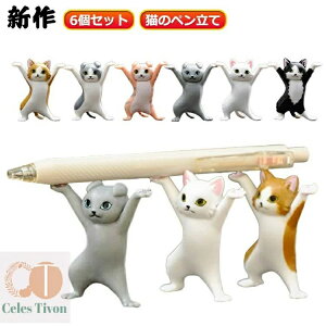 yzlR ؂񂨂 V f 킢 6Zbg  yz_[ L̃y wbhtHz_[ V 