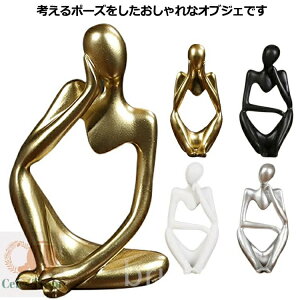 yz A[g vɒ^ Vv  ll A[g ؍CeA k ے u IuWF rO