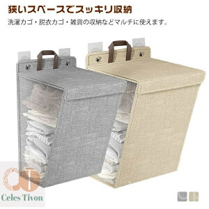 yz^т₷ ߗ [{bNX 󂩂 {bNX gC[ h[oXPbg Ǌ|