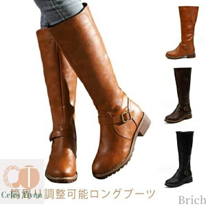 �y���������z�G���W�j�A�u�[�c ���r �傫���T�C�Y �����₷�� �_�炩�� �t�@�X�i�[ ���Ȃ� ������ �ɂ��Ȃ� ���q�[��