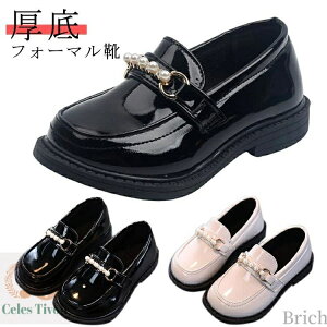 yzK[Y  w qC ̎q ₷ LbY w ̎q pvX [t@[  Ǝ 