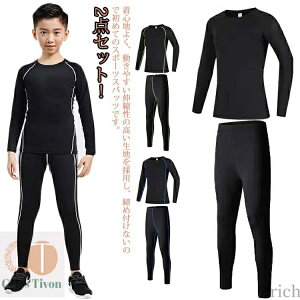 yz싅 A_[EFA  Ci[Vc X|[c h  j̎q z Xpbc ̎q LbY