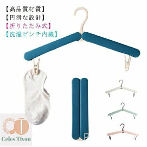 yz܂肽݃nK[ gїpnK[ snK[ @\nK[ nK[ RpNg y ֗ op p 4Zbg