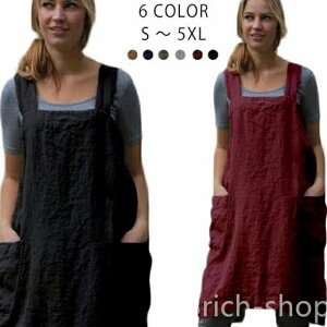 yzRbg dp Ԃ Ԃ  k 킢 i` fB[X V[g l B Vv ̓ n