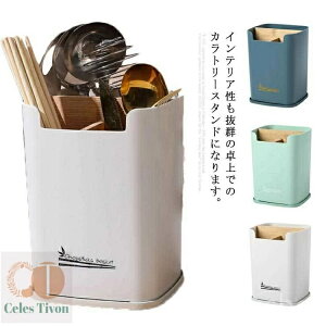 yz ؂ Jg[X^h H[ d؂ Lb`[ @\ Lb`c[X^h Vv  䏊[