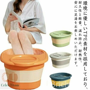 yze 􂢉 ߂ y [֗  ^ bNX ƒp   tbgPA h sp֗ObY ̗₦΍