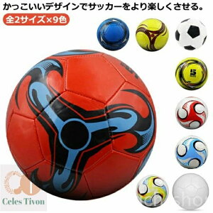 yz w TbJ[{[  4 w ct  j̎q ̎q LbY TbJ[K g[jO qp