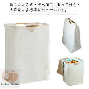 yzގ[  ƒp ܂肽ݎ H h[[ [ CeA t e oX[/rOp