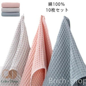 �y���������z�^�I�� 34×74cm ������������ ���b�t�� �^�I�� �܂Ƃߔ��� ���n ������� ���b�t���^�I�� �Z�b�g �z�e���^�I�� �� ����