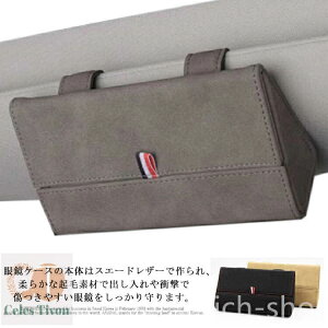 yzԗp Kl[P[X Kl{bNX ToCU[ [ tȒP }`@\ TOXz_[ XG[hU[