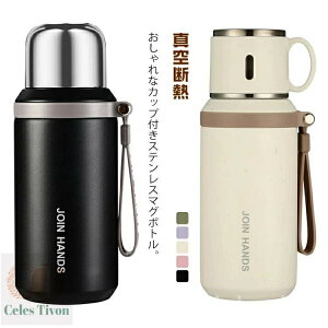 yz ^b` l  Rbvt y 600ML XeX{g ^fM q  Rbv 2way XeX Rbv