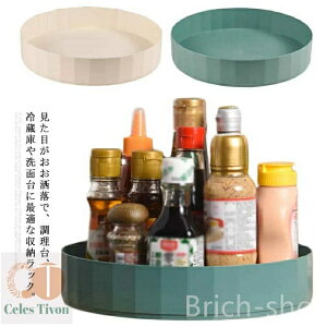 yz`[ [ 䏊 ~ u XpCXbN y`o e [bN ʏ ʕ [X^h