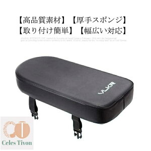 yz]Ԍ㕔 NbV 5cm ]ԃV[g ǂp Th \tgPUU[NbV ]ԃANZT[ ubN