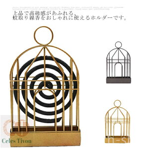 yzz_[  P[X ݂艺 P[X u ጭ  悯΍  G h