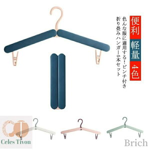 yzgxObY ֗ObY s`Nbv 4F y ֗   󕨃nK[ ȃXy[X