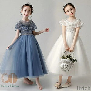 yz@qhX ̎q@Os[X \  `[@tH[}hX s[X p[eB[hX LbY sAm\  y t@90/100/110/