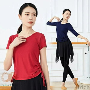 yzKEFA x[_X ߑ tRߑ gbvX  7  X|[cEFA ^X|[c K N oGgbvX  ^EFA  tBbglX [Y