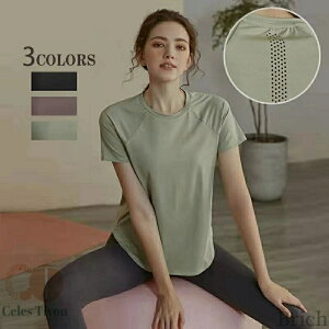 yzKEFA fB[X  X|[cEFA@^tVc gbvX @WEFA tBbglXEFA jOEFA K yoga WMO jO GNTTCY 