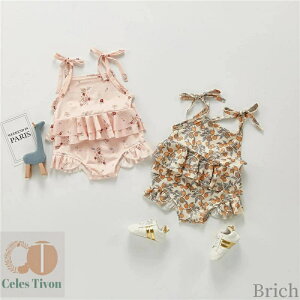 yz ̎q xr[ ㉺2_Zbg  qp ǂ ݂ 킢 Ԃ bX XCEFA s[XfUC sN 66 73 80 90 100