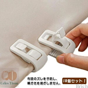 yz~ Jo[ zc \t@ zc~߃Nbv zcŒ 킢 ȒPt Œs cCXgs h~