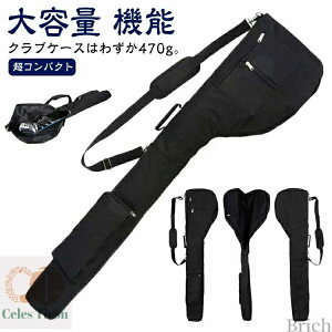 yzKp 3|Pbgt LfBobO ܂肽 NuP[X 3|Pbgt 8{[obO e